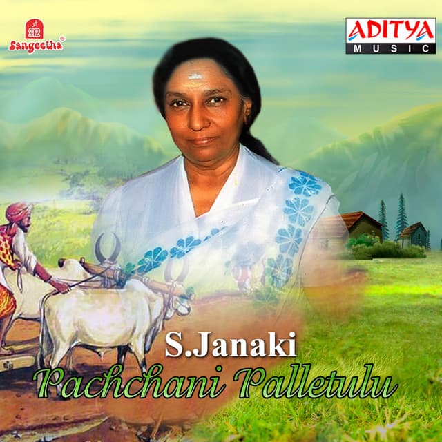 Pachchani Palletulu - L. Krishnan