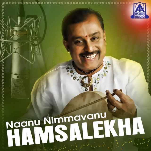 Naanu Nimmavanu Hamsalekha - Hamsalekha