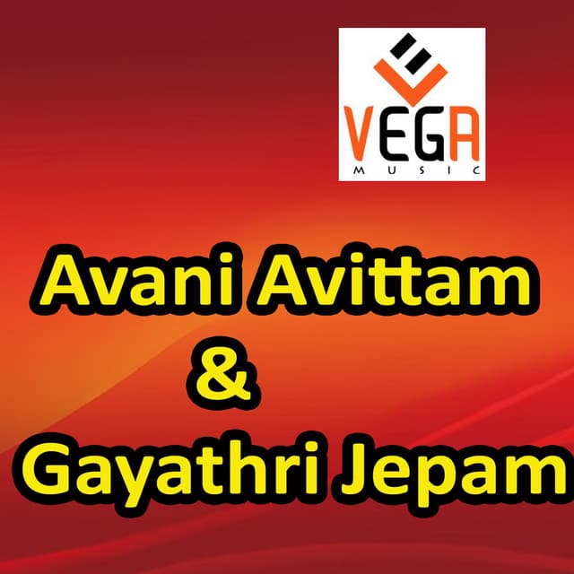 Avani Avittam & Gayathri Jepam - Lakshmi