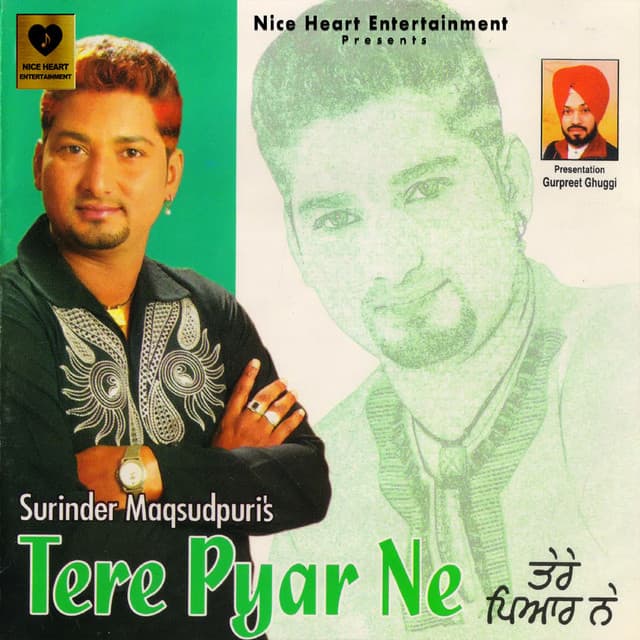 Ashok Sharma