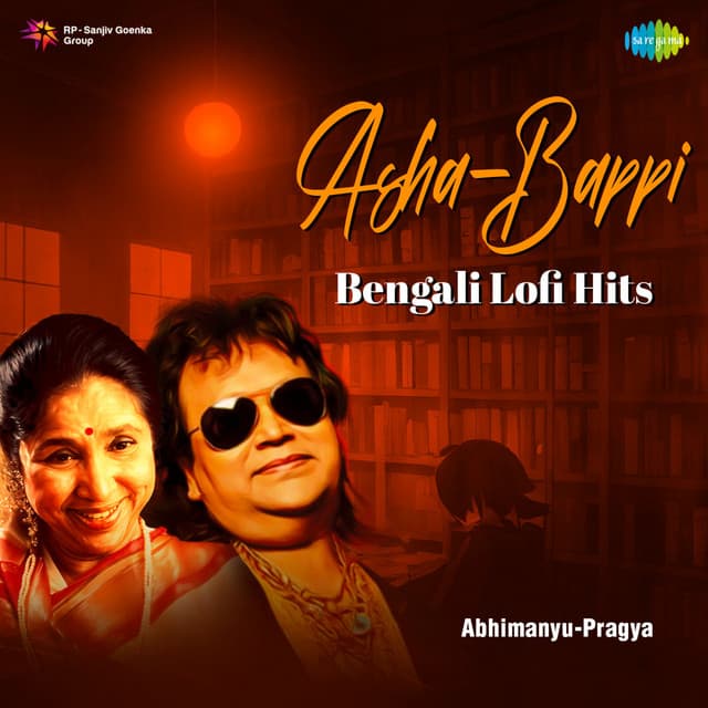 Asha Bhosle - Bappi Lahiri Bengali Lofi Hits - Asha Bhosle