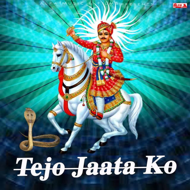 Tejo Jaata Ko - Babulal Saini