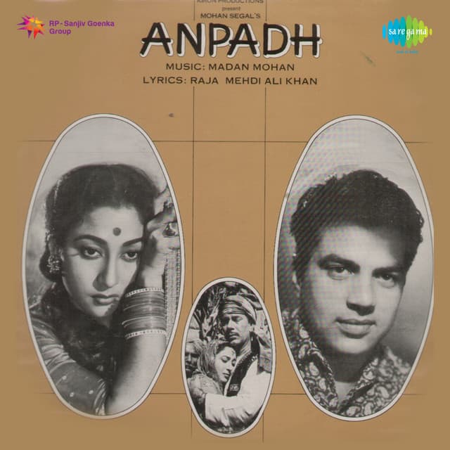 Anpadh - Madan Mohan