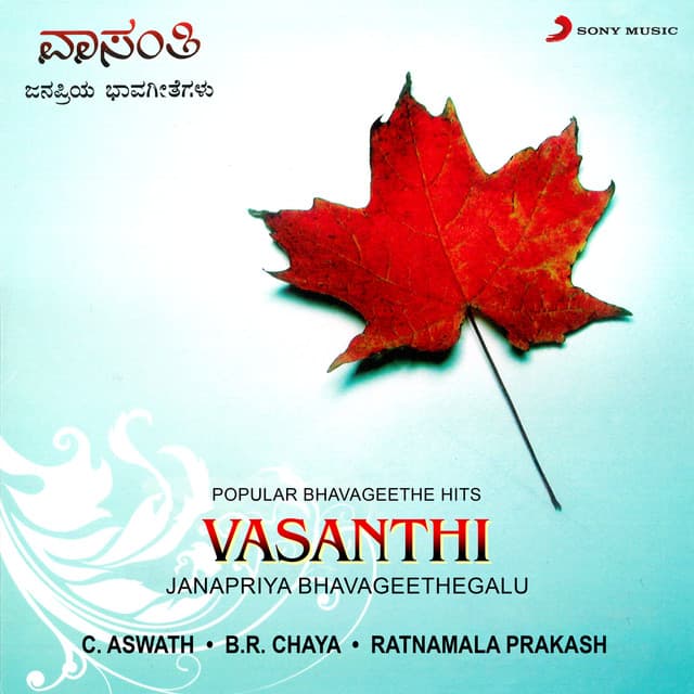 Vasanthi - C. Ashwath