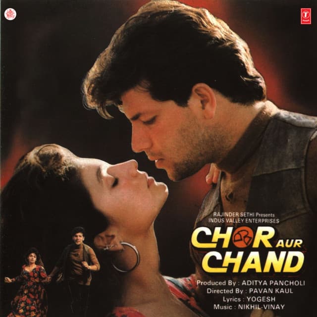 Chor Aur Chand - Nikhil Vinay