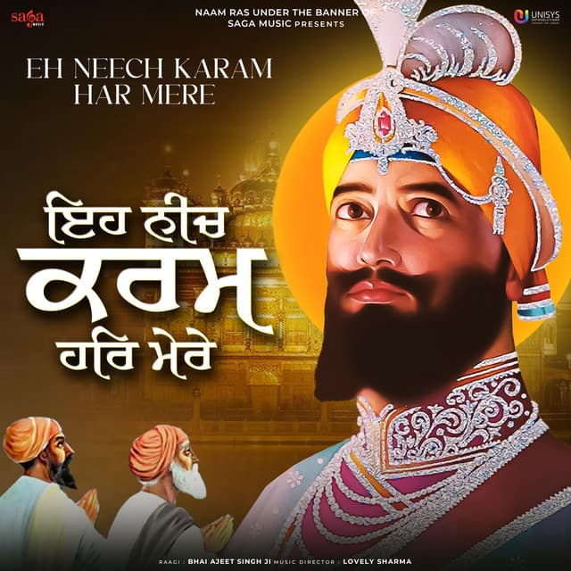 Bhai Ajeet Singh Ji
