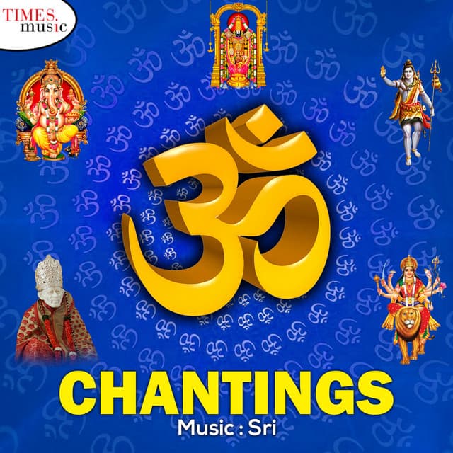 Poornima
