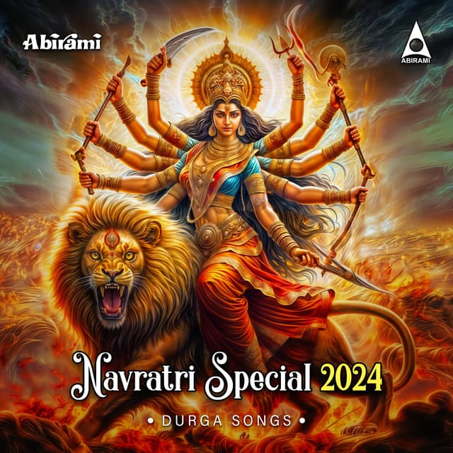 Navratri Special 2024 - Durga Songs - Vani Jairam