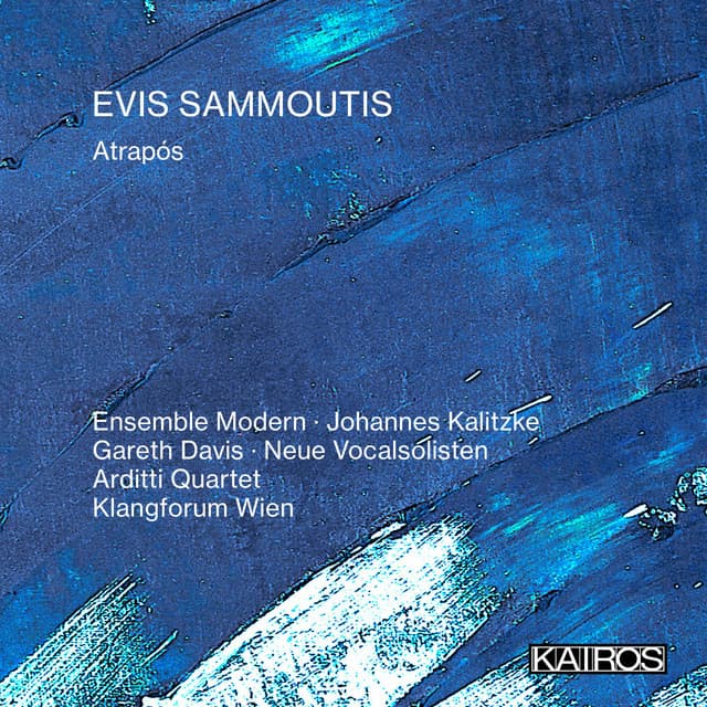 Evis Sammoutis: Atrapós - Evis Sammoutis