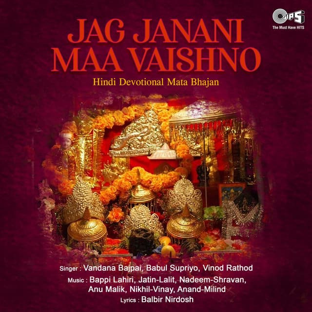 Jag Janani Maa Vaishno - Vandana Bajpai