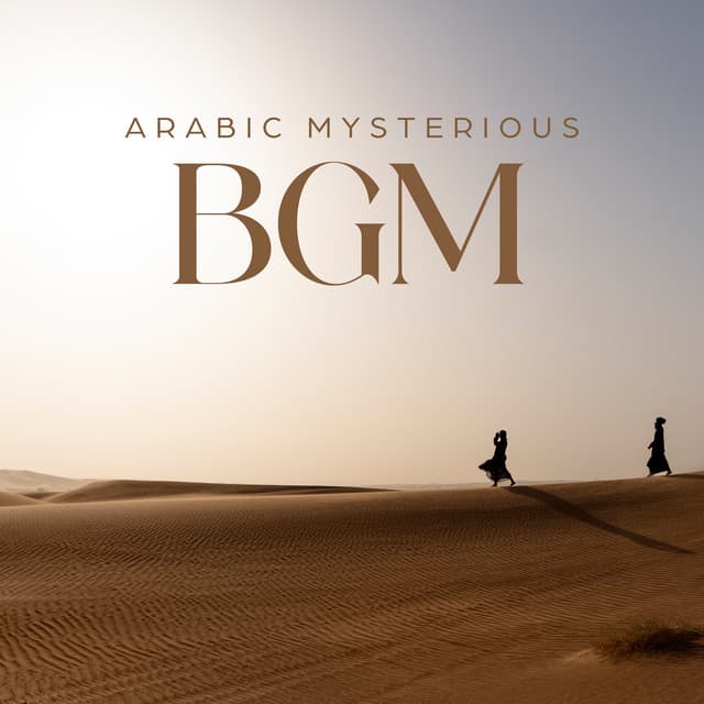 Arabic Mysterious BGM - May Padma