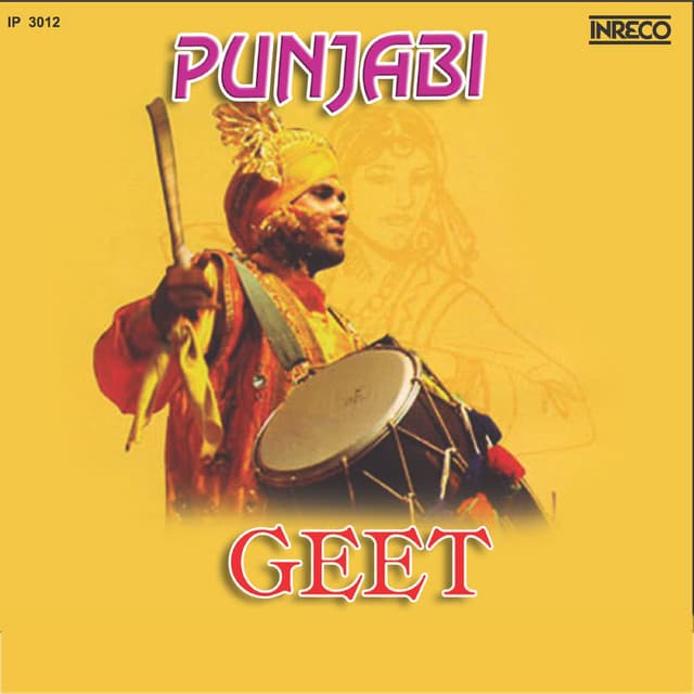 Punjabi Geet Vol 4 - Ved Sethi