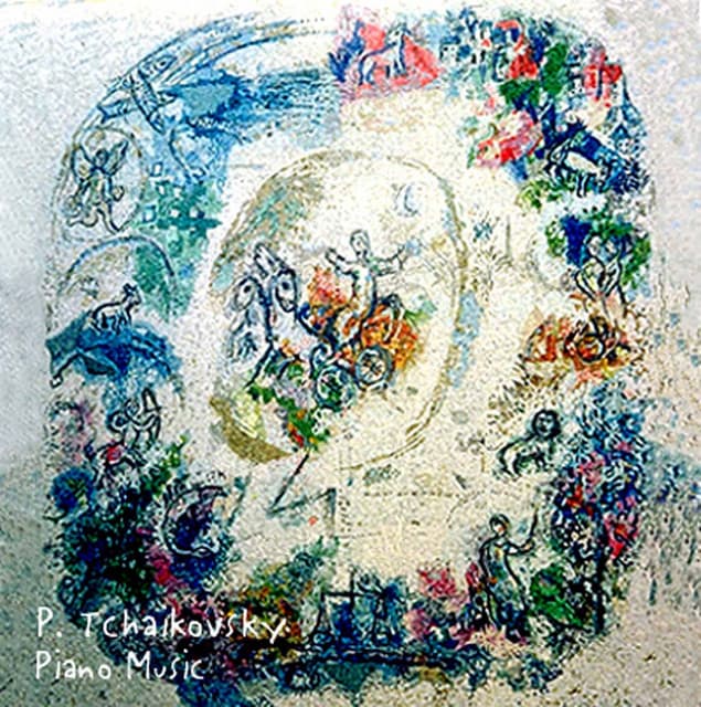 Tchaikovsky: Grand Sonata in G Major, Op. 37 & Children's Album, Op. 39 - Pyotr Ilyich Tchaikovsky