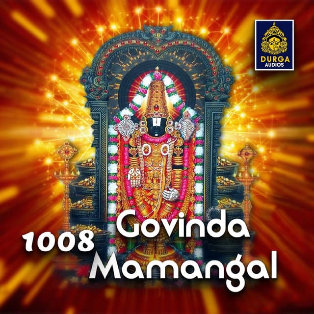 1008 Govinda Mamangal - Prabhakar