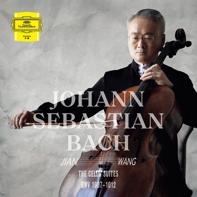 巴赫：大提琴无伴奏组曲 - Johann Sebastian Bach