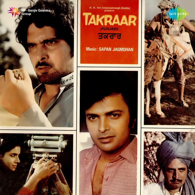Takraar - Sapan Jagmohan